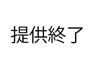 無【本命！】ビッチ系ギャルＪ?お外で大胆生脱ぎプチっと円サポデート【ＵＲ級素人】ぼくからの特別給付金